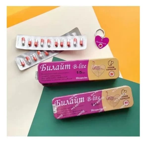 Эффективные капсулы для потери веса жиросжигатели B-Lite