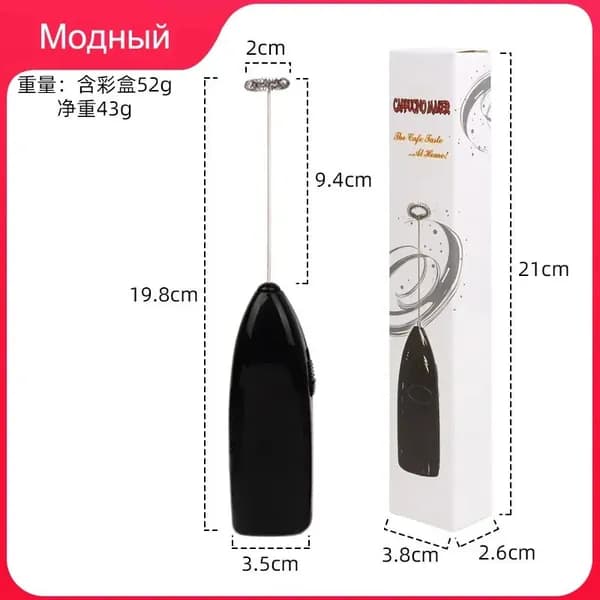 Планетарный миксер /, 3000 Вт