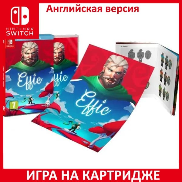 Игра Effie Galands Edition Switch Картридж на Nintendo Switch Английская версия