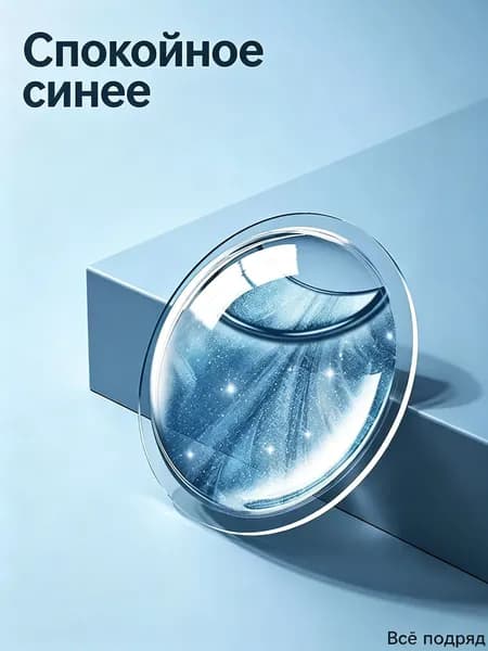 Антимоскитный браслет для взрослых и детей: 30-дневная защита (натуральные масла, водостойкий, для рыбалки и кемпинга)