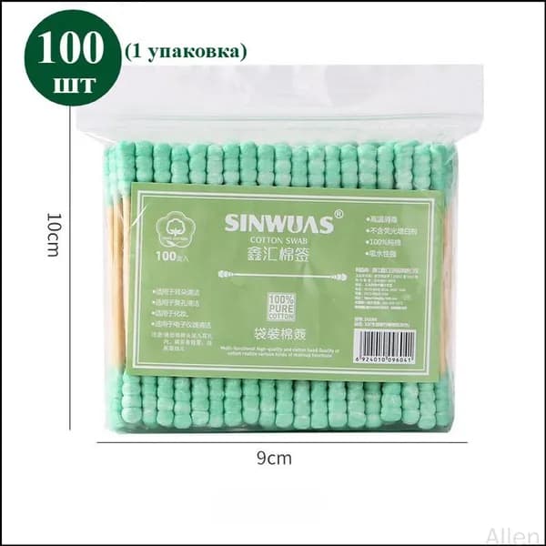 Ватные палочки, 102 шт.