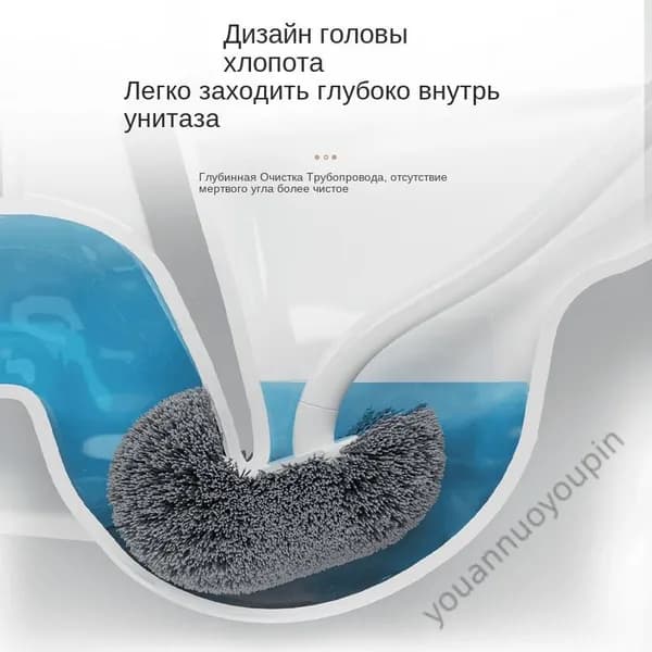 Ершик для унитаза, 1 шт
