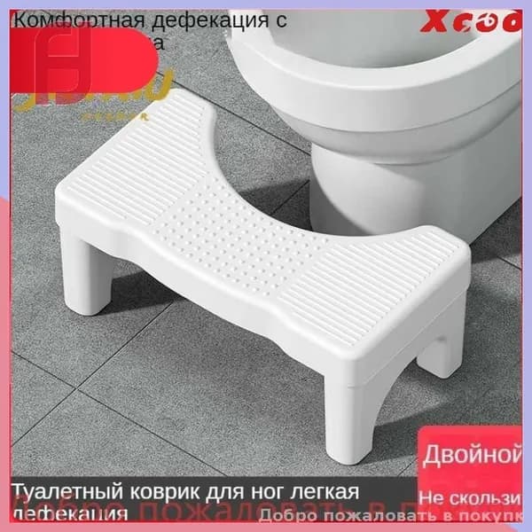 Подставка под ноги, 40х21х17 см