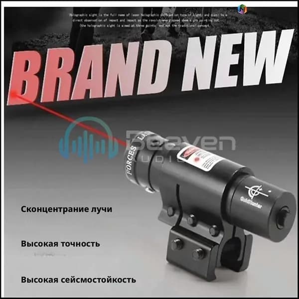 Аксессуары для подводных ружей