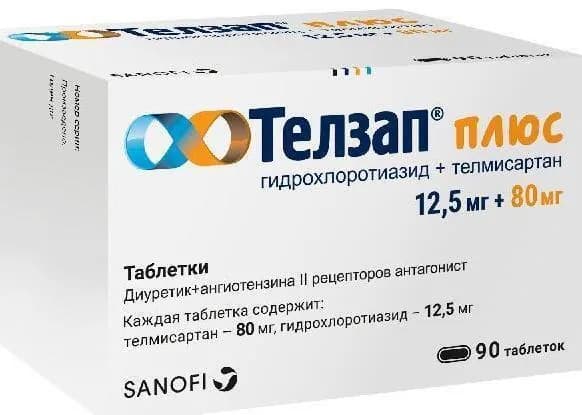 Телзап Плюс, таблетки 12.5 мг+80 мг, 90 шт.