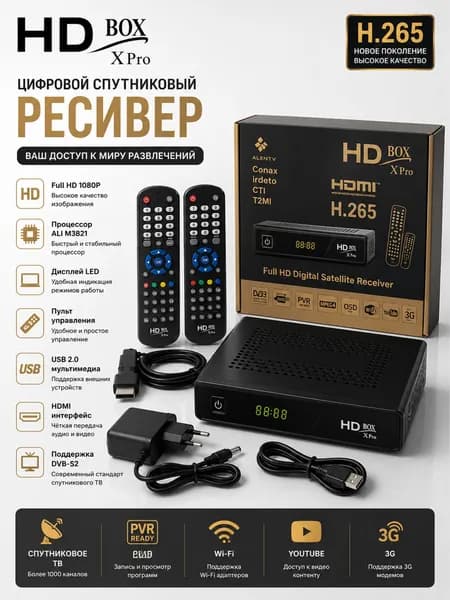 K&U Медиаплеер X Pro Android, Wi-Fi, черный