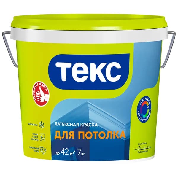Латексная краска ТЕКС ДЛЯ ПОТОЛКА 7кг