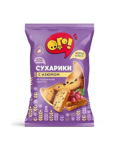 Сухари ОГО! с изюмом, 250 г