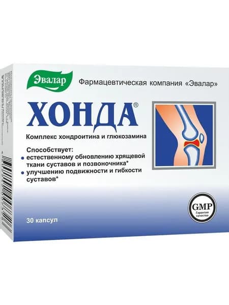 Хонда, комплекс хондроитина и глюкозамина, 30 капсул