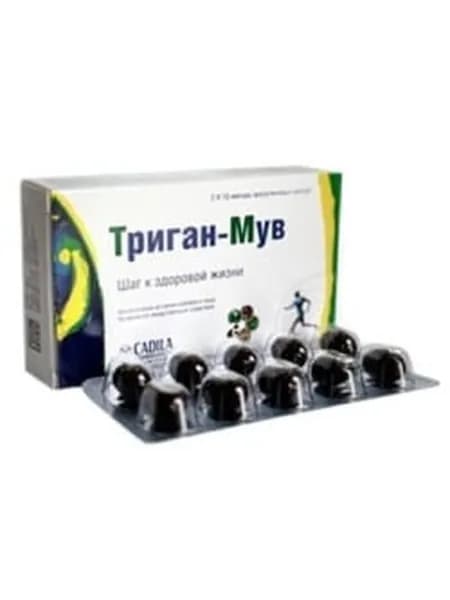 Триган-МУВ, витамины для костей и суставов, 20 капсул