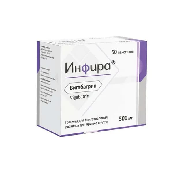 Инфира гранулы для приг. раствора для приема внутрь пак. 500мг 50шт