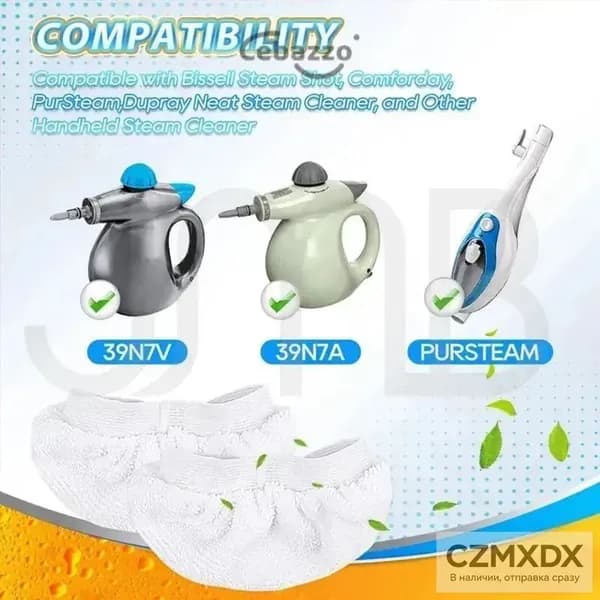 Пароочиститель 1115585-8072_AIxinna_ob_VymxZ