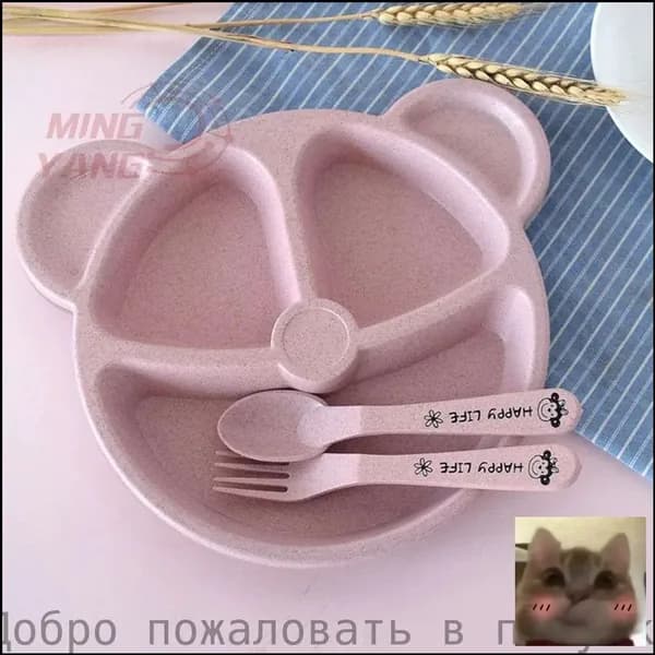 Набор столовой посуды