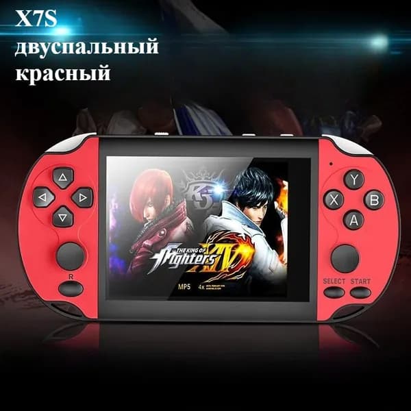 Детская портативная консоль X7S 3.5 дюйма: аркады, GBA ретро игры, 2 игрока, компактный HD экран (стиль ретро)