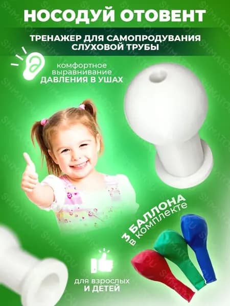 Аксессуары для дайвинга