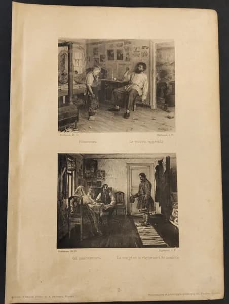 Антикварная фототипия К. А. Фишера. Богданов И.П. Новичек/За разсчетом 1889 год.