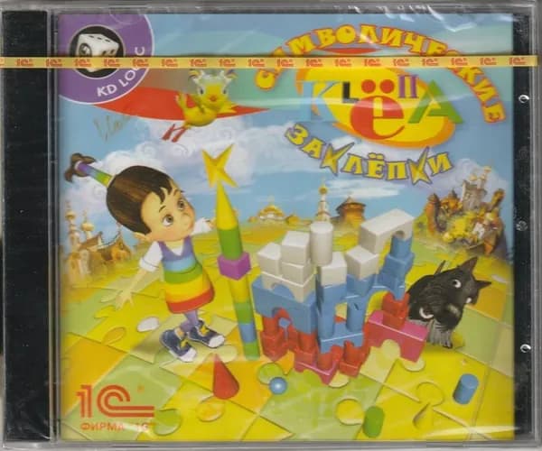 Игра Клепа: Символические заклепки (Jewel) (PC, Windows, Русская версия)