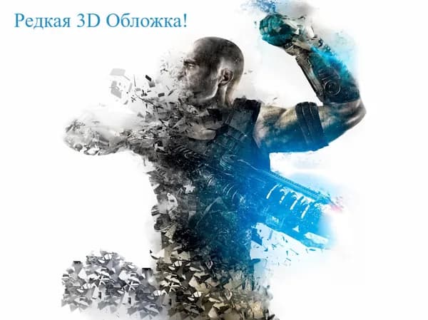 Игра Red Faction Armagedon Commando & Recon Edition (XBox 360, Русская версия)