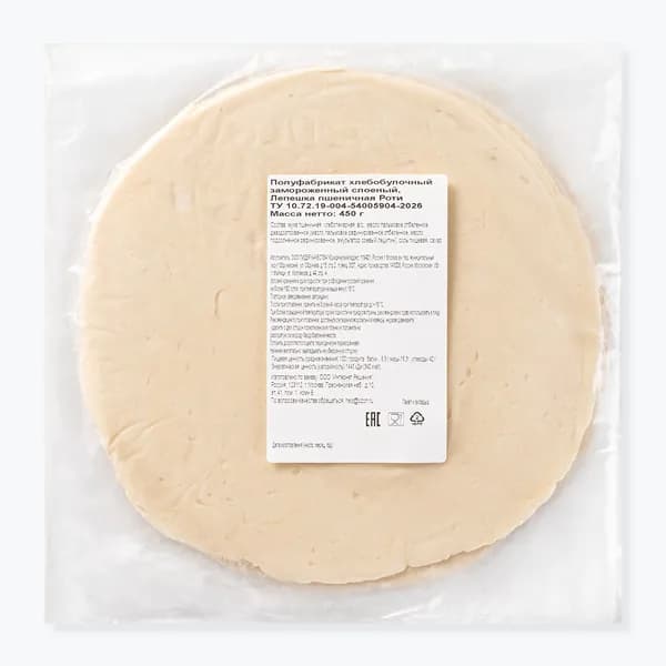 Лепешка пшеничная Роти, 450 г