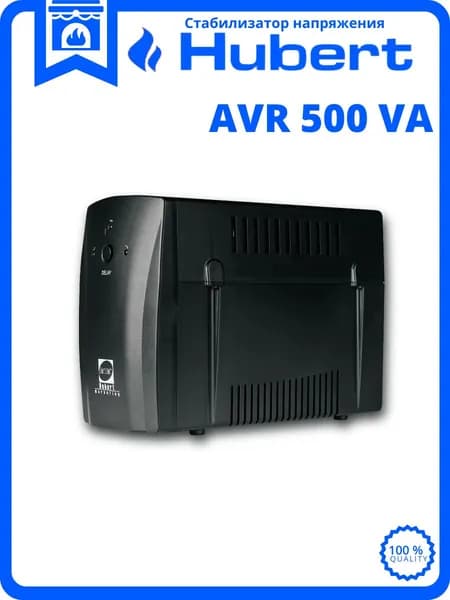 Стабилизатор напряжения Hubert AVR 500VA (напольный)