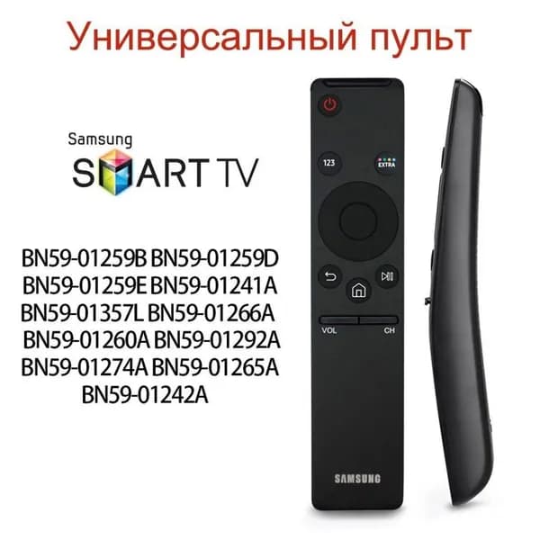 Универсальный пульт Samsung LED Smart 4K 8K Android TV Телевизионный пульт Bn59-01259B