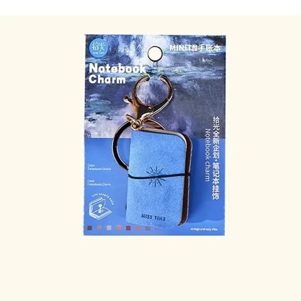 Брелок для ключей PU Journal