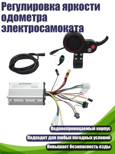Круизер