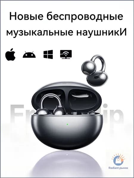 Наушники беспроводные с микрофоном M79, Bluetooth, USB Type-C, черный матовый