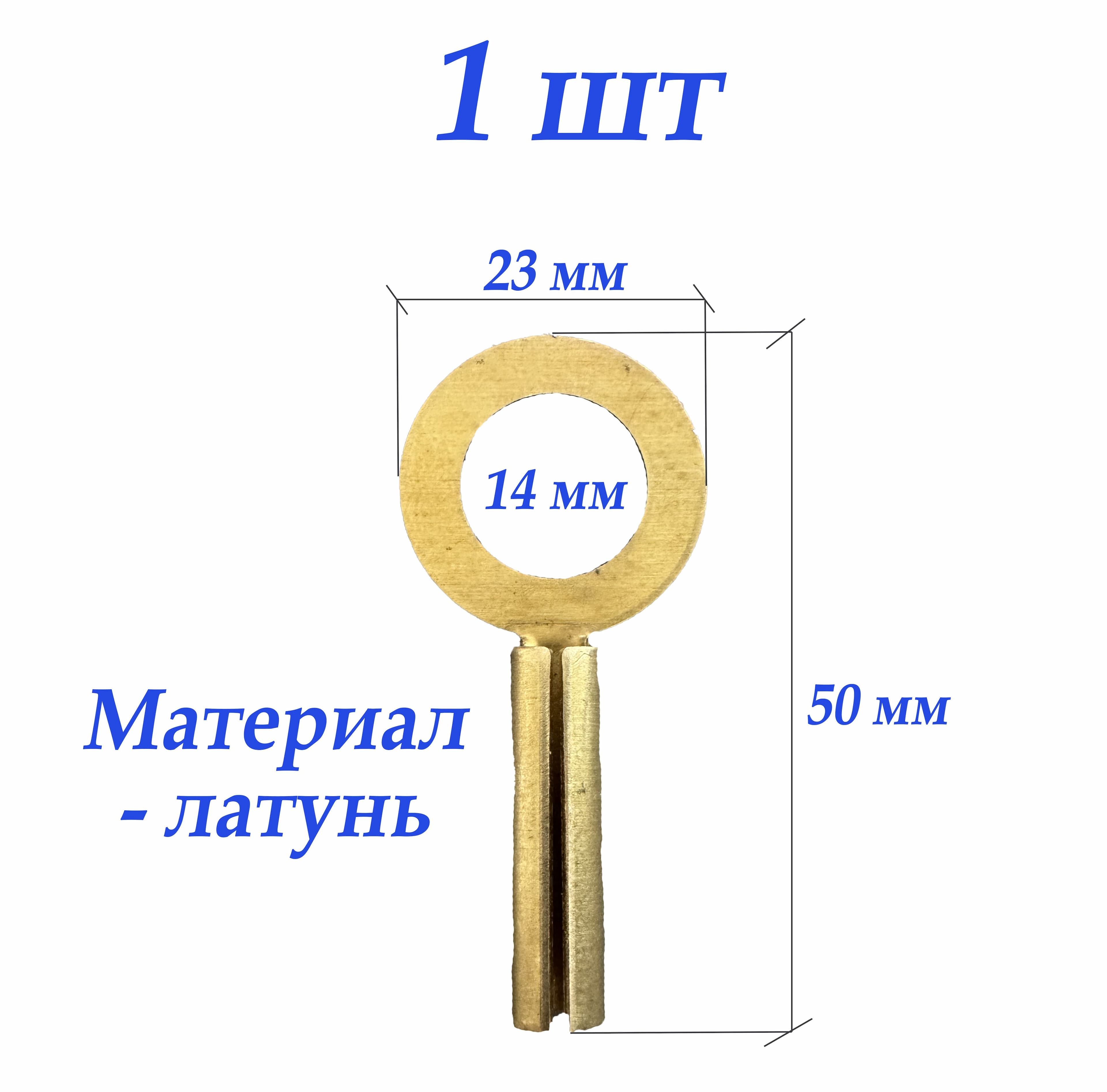 Переходник для датчика температуры двигателя под свечу зажигания снегоходы мотоциклы