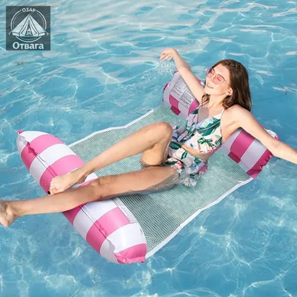 надувной водяной гамак, водяное кресло с откидывающейся спинкой