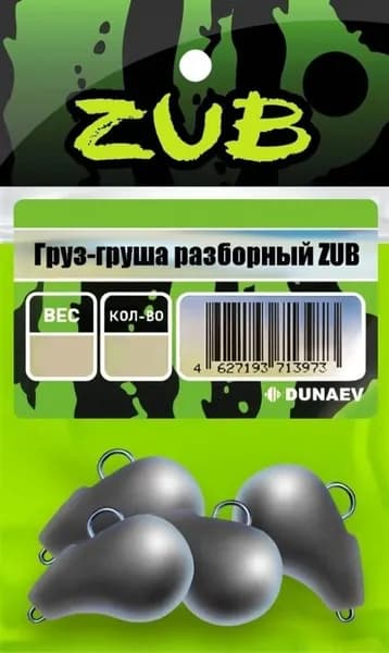 Груз-груша разборный ZUB 6гр. (5 шт.)