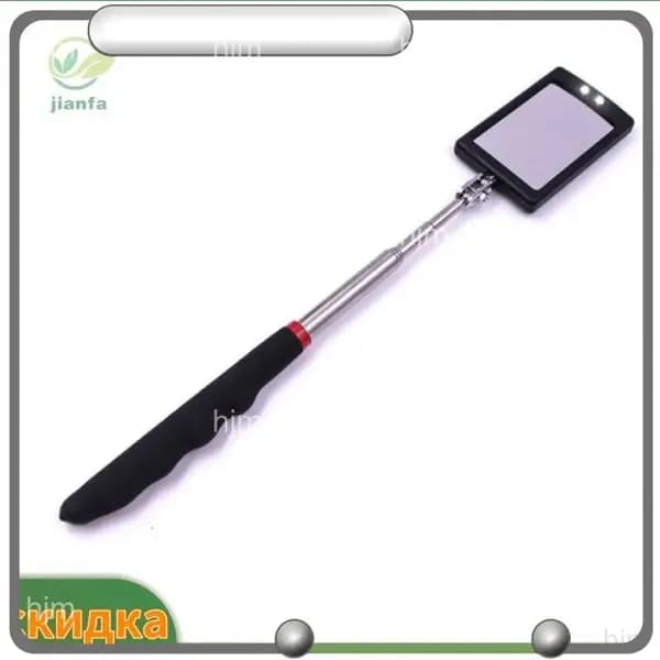 Инспекционное зеркало с фонариком (подсветкой)-DKD-CJ0820