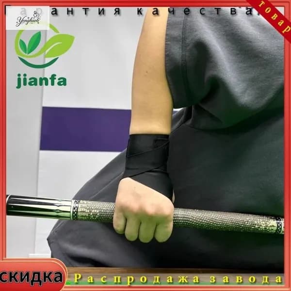 Перчатки для бильярда, размер: Универсальный