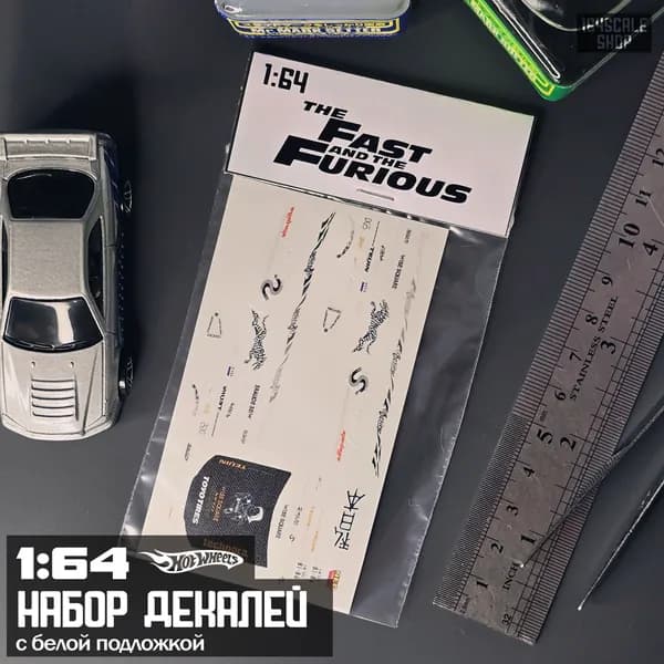 Набор декалей 1:64 HotWheels Fast and the Furious " Seans Silvia S15 Spec-R "