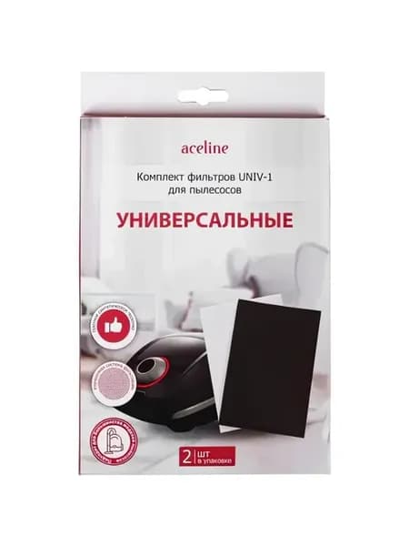 Комплект фильтров UNIV-1