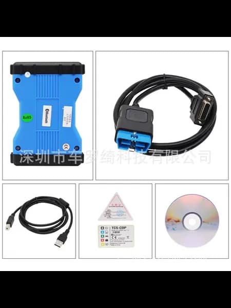 Автосканер Dual-Board Bluetooth V9.1Ak Ds Tcs Cdp Vci 2021