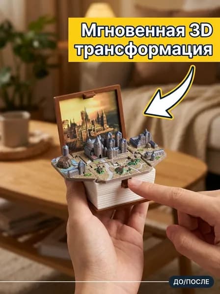 Набор игрушек, случайный, синий
