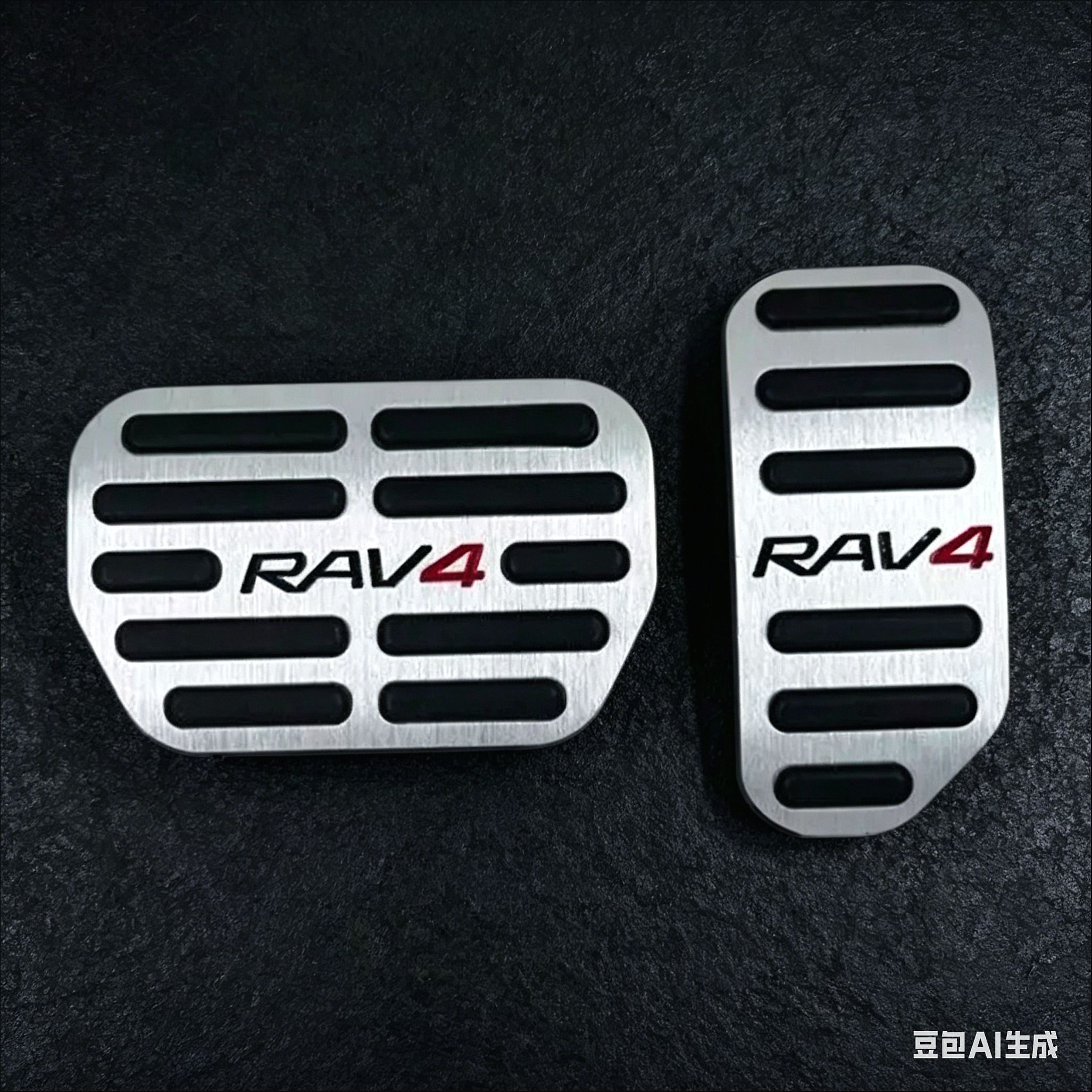 Накладки на педали для Тойота RAV4 ( Рав 4) 2019 - н.в. 2 шт