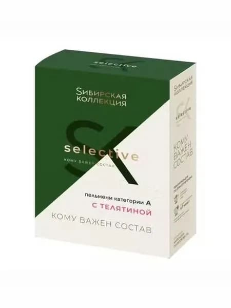 Пельмени Sибирская коллекция Selective Категории А с телятиной 500 г