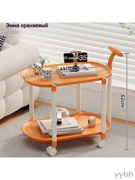 Журнальный стол, 37х44х62 см