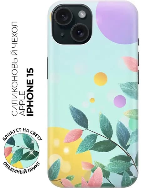 Чехол на Apple iPhone 15 для девочки
