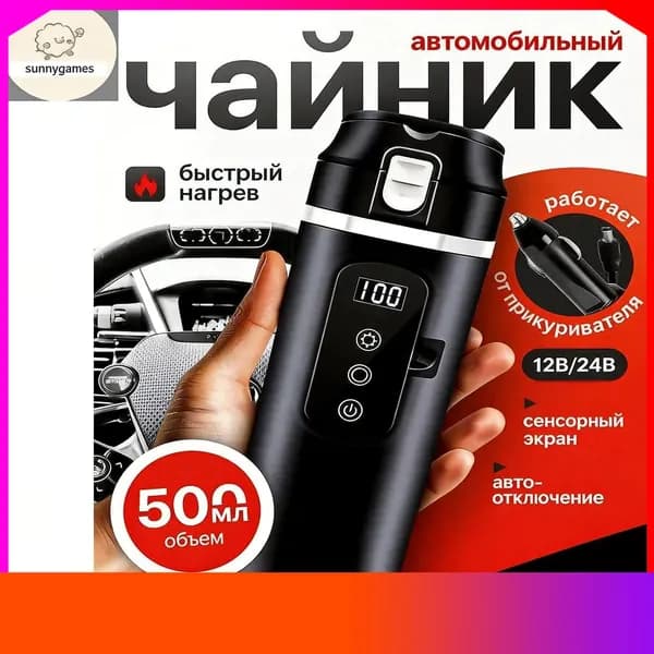 Электрический чайник 2J18QWg4, белый