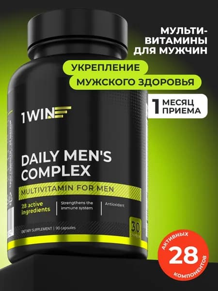 Витамины для мужчин / Мультивитамины / Витаминный комплекс мужской, 90 капс