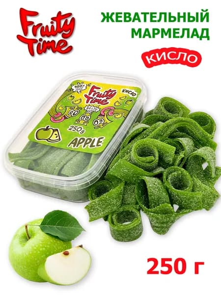 Жевательный мармелад FRUITY TIME ремешки кислые, яблоко, 250гр / контейнер, Фрутти тайм набор полоски