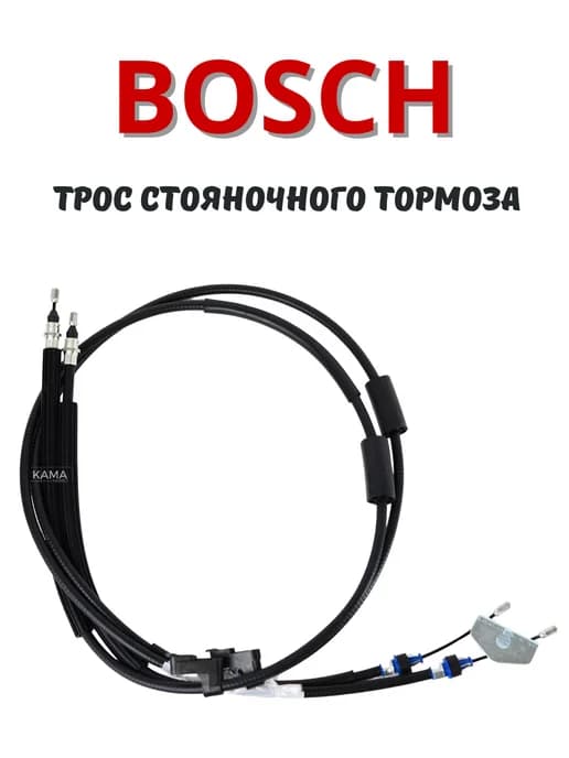 Трос стояночного тормоза 1987482189