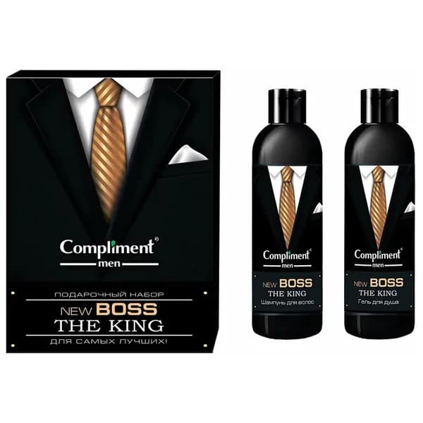 Compliment Подарочный набор №1772 Boss The King (Шампунь для волос 250мл + Гель для душа 250мл)