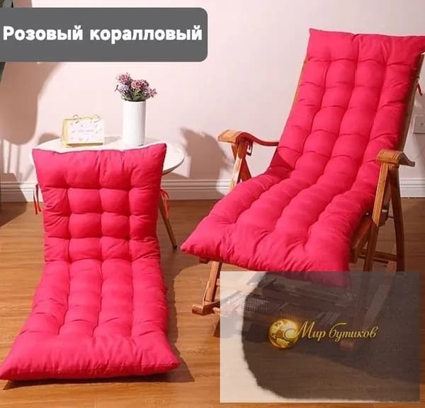 Матрас для садовой мебели 48х160 см