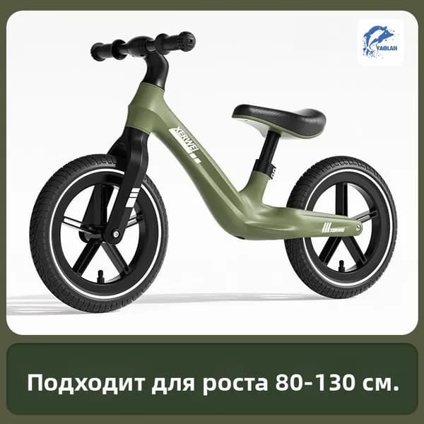Мальчики и девочки ростом 130-150 см, 20-дюймовый горный велосипед с регулируемой скоростью