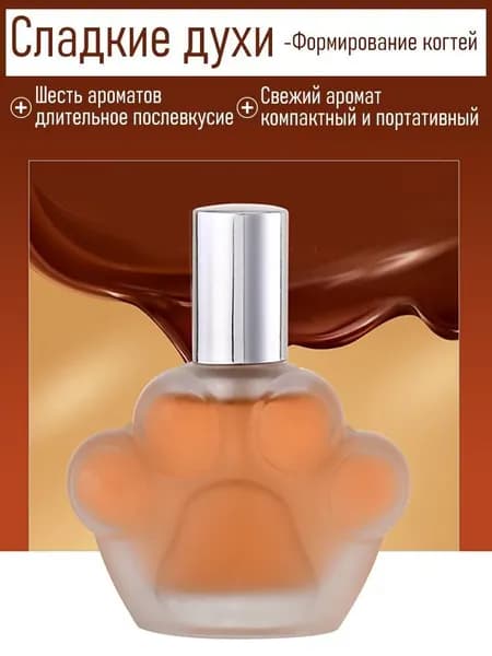 Туалетная вода BEA9937@#ZDFZ7903-si 30.2 мл
