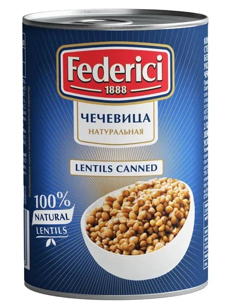 Чечевица консервированная 425 мл, FEDERICI